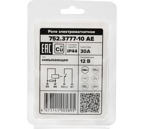 Реле АВТОЭЛЕКТРИКА 752.3777-10 в блистере (ан.902.3747-10,982.3777-10) 4-конт.с крон.и помехопод.рез.30А 12В 752.3777-10 08.01457