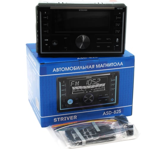 Магнитола Вымпел Striver ASD-825 2DIN FM/USB/AUX/bluetooth пульт дис. управления 4073