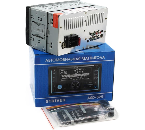Магнитола Вымпел Striver ASD-825 2DIN FM/USB/AUX/bluetooth пульт дис. управления 4073