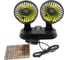 Вентилятор автомобильный Вымпел Fan-1 (12В, 2 скорости) 5361 16