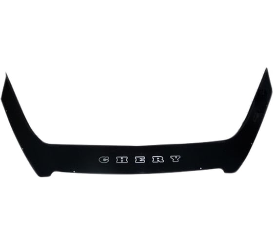 Отбойник капота CHERY M11/A13 2008-наст.время SVS 0420003052 1