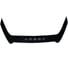 Отбойник капота CHERY M11/A13 2008-наст.время SVS 0420003052 1