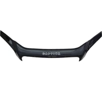 Отбойник капота CHEVROLET CAPTIVA 2006-2011 Г.В. SVS 0420003053