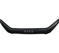Отбойник капота HYUNDAI GETZ I 2005-2011 Г.В. Рестайлинг SVS 0420005130
