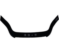 Отбойник капота HONDA CR-V III 2006-2009 Г.В длинный SVS 0420007123