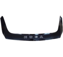 Отбойник капота FORD KUGA II 2013-наст.время SVS 0420023088