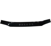 Отбойник капота FORD GALAXY I 1995-2000 Г.В. SVS 0420018088