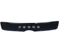 Отбойник капота FORD FOCUS II 2008-наст.время Рестайлинг SVS 0420005088