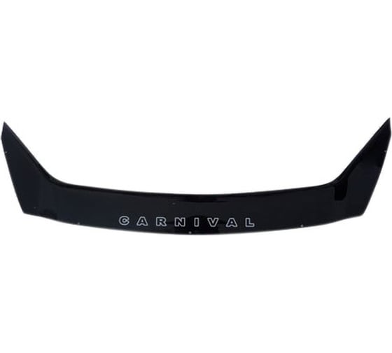 Отбойник капота KIA CARNIVAL II 2006-2014 Г.В. SVS 0420023152 1