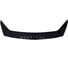 Отбойник капота KIA CARNIVAL II 2006-2014 Г.В. SVS 0420023152 1