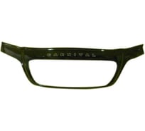 Отбойник капота KIA CARNIVAL I 2001-2006 Г.В. Рестайлинг SVS 0420021152