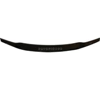 Отбойник капота NISSAN PATHFINDER III 2010 Г.В. Рестайлинг SVS 0420029216