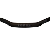 Отбойник капота MITSUBISHI SPACE STAR I 1998-2002/ I Рестайлинг 2002-2005 г.в. SVS 0420013207