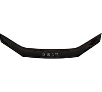 Отбойник капота MITSUBISHI COLT VI 1995-2003 Г.В. SVS 0420014207