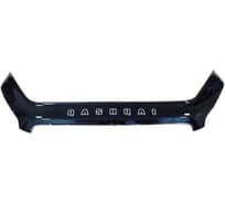 Отбойник капота NISSAN QASHQAI 2010-2014 Г.В. Рестайлинг SVS 0420021216