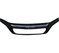 Отбойник капота OPEL ASTRA G 1998-2005 Г.В. SVS 0420003222