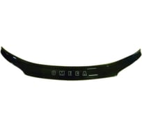 Отбойник капота OPEL OMEGA B 1994-1999 Г.В. SVS 0420009222