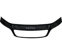 Отбойник капота OPEL OMEGA B 1999-2003 Г.В. Рестайлинг с облицовкой радиатора SVS 0420019222