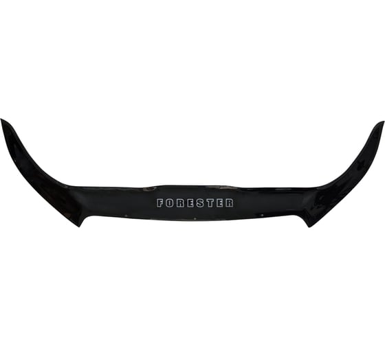 Отбойник капота SUBARU FORESTER 2012-наст.время Кузов SJ SVS 0420010275 1
