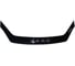 Отбойник капота CHERY CROSS EASTAR V5/B14 2006-наст.время SVS 0420007052 1