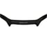 Отбойник капота SUBARU LEGACY/OUTBACK С 1998-2003 Г.В SVS 0420008275 1