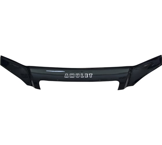 Отбойник капота CHERY AMULET 2003-2011\TAGAZ VORTEX CORDA 2010-наст.время SVS 0420001052 1