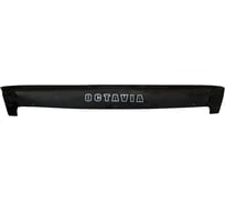 Отбойник капота SKODA OCTAVIA II 2004-2008/ 2009-2013 Рестайлинг SVS 0420006265