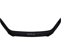 Отбойник капота TOYOTA RAV4 2006-2010 Г.В. SVS 0420009289