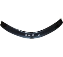 Отбойник капота TOYOTA RAV4 2013-наст.время SVS 0420031289