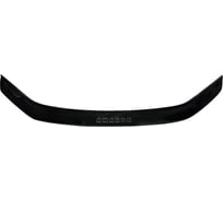Отбойник капота VOLKSWAGEN AMAROK 2010-наст. время SVS 0420033304