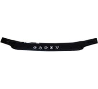 Отбойник капота VOLKSWAGEN CADDY 2004-2010 Г.В. SVS 0420001304