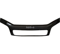 Отбойник капота TOYOTA RAV4 1994-2000 Г.В. с облицовкой радиатора SVS 0420011289