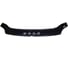 Отбойник капота VOLKSWAGEN GOLF PLUS I 2004-2009 Г.В. SVS 0420026304 1
