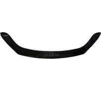Отбойник капота VOLKSWAGEN TIGUAN I 2007-2011 Г.В. SVS 0420021304