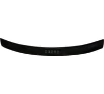 Отбойник капота VOLKSWAGEN TOUAREG 2002-2006 Г.В. ШИРОКИЙ SVS 0420034304