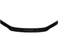 Отбойник капота VOLKSWAGEN PASSAT B5+ РЕСТАЙЛИНГ С 2001-2005 Г.В. SVS 0420005304