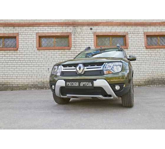 Зимняя заглушка решетки радиатора и переднего бампера Русская Артель Renault Duster 2015- ZRR-131402