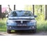 Защитная сетка переднего бампера Русская Артель для Renault Logan 2010-2013 SBRL-046202 5