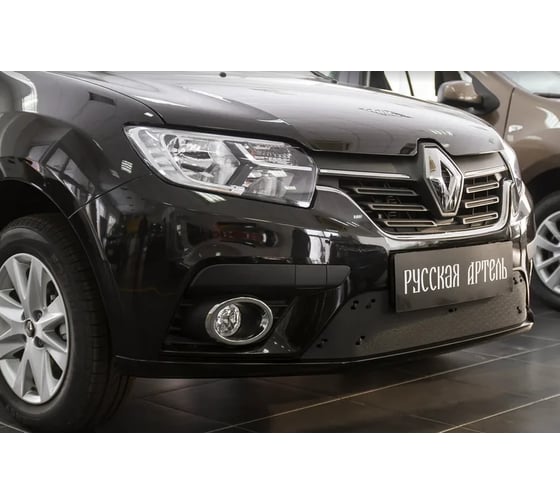 Зимняя заглушка решетки переднего бампера Русская Артель для Renault Logan 2018- ZRR-132302