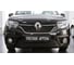 Зимняя заглушка решетки переднего бампера Русская Артель для Renault Logan 2018- ZRR-132302 2