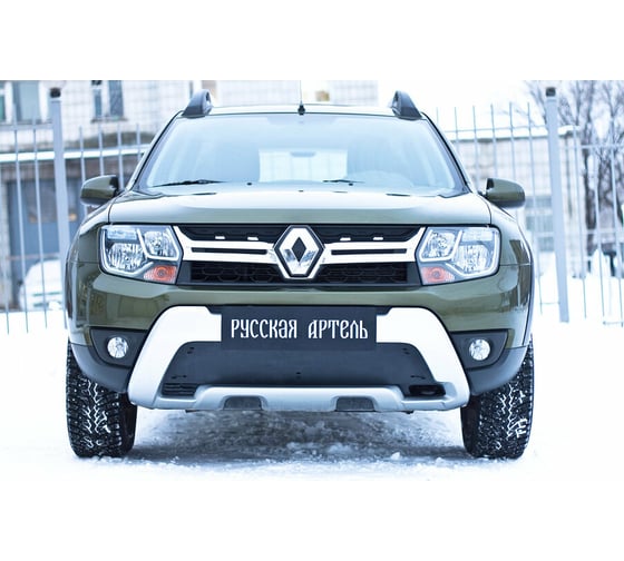 Зимняя заглушка решётки переднего бампера Русская Артель для Renault Duster 2015- ZRRD-051602