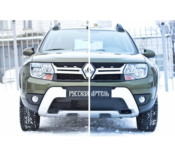 Зимняя заглушка решётки переднего бампера Русская Артель для Renault Duster 2015- ZRRD-051602