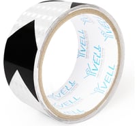 Светоотражающая лента Vell бело-черная RT, стрелка, 50 мм х 3 м 1376500