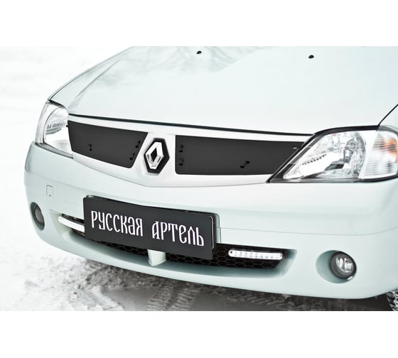 Зимняя заглушка решетки радиатора Русская Артель для Renault Logan 2004-2010 ZRRL-052802