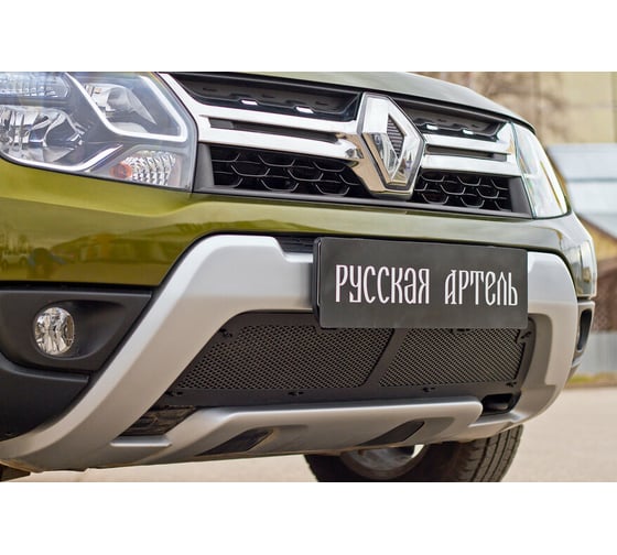 Защитная сетка решетки переднего бампера Русская Артель для Renault Duster 2015- SRR-135202
