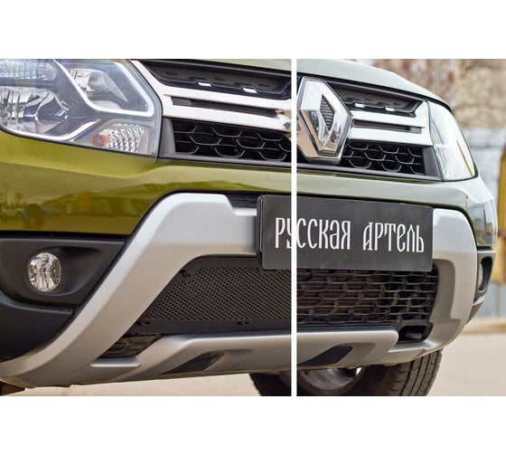 Защитная сетка решетки переднего бампера Русская Артель для Renault Duster 2015- SRR-135202