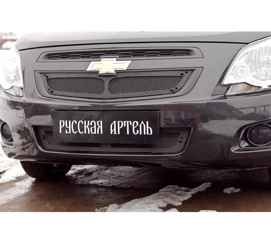 Защитная сетка решетки переднего бампера Русская Артель для Chevrolet Cobalt (седан) 2013- SRC-134602