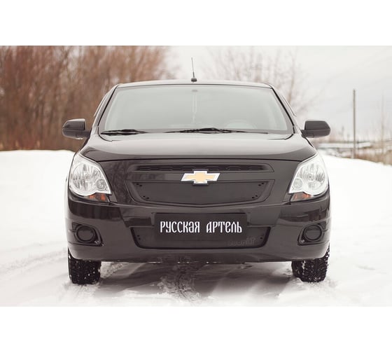Зимняя заглушка решетки радиатора Русская Артель для Chevrolet Cobalt (седан) 2013- ZRC-131002