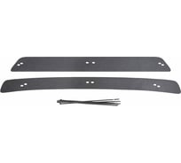 Зимняя заглушка решетки переднего бампера Русская Артель для Ford Focus II 2005-2008 ZRFF2-051802