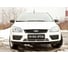 Зимняя заглушка решетки переднего бампера Русская Артель для Ford Focus II 2005-2008 ZRFF2-051802 2